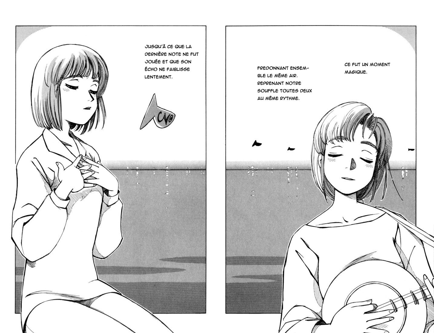img Yokohama Kaidashi Kikou 11